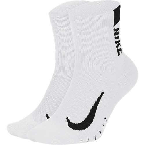 Skarpety Nike Multiplier (2 Pair) SX7556-100