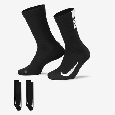 Skarpety Nike Multiplier 2 pary czarne SX7557-010